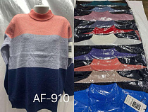 Свитер Estima AF910 mix - делук