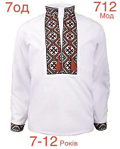 Вышиванка Надийка ND970-712 white - делук