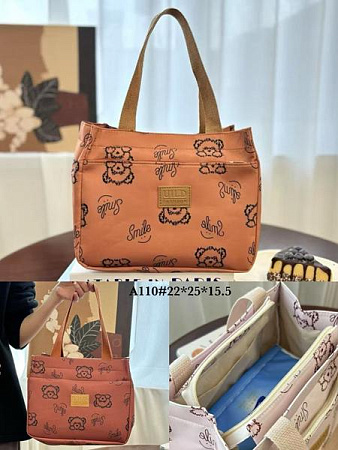 Сумка Fashion Bag A110 camel - делук