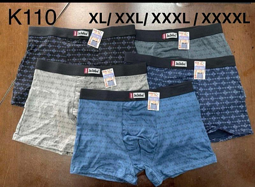 Трусы Redoor K110 mix - делук