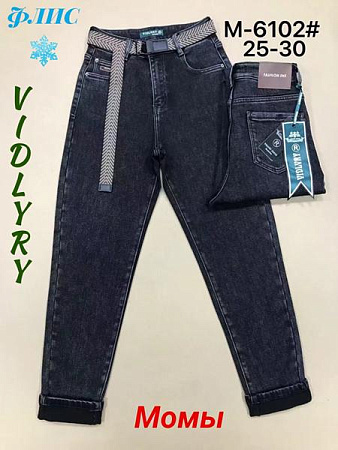 Джинсы Vidlyry 6102 black - делук