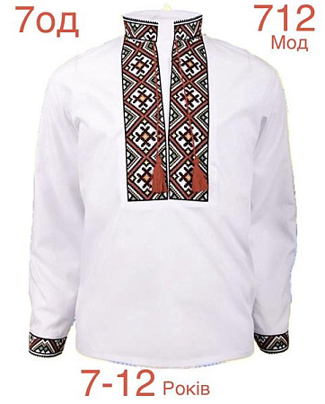 Вышиванка Надийка ND970-712 white - делук