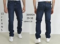 Джинсы God Baron 364 blue - делук