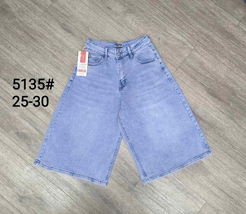 Шорты Jeans Club 5135 l.blue - делук