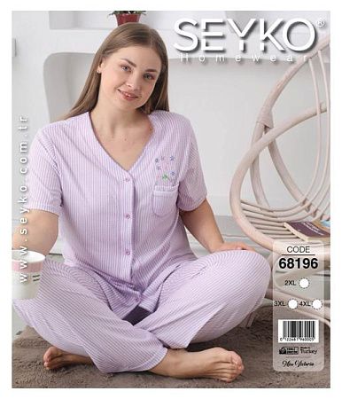 Пижама Disneyopt 98196 lilac - делук