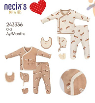 Костюм Meloria 243336 beige - делук