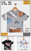 Футболка Amz 224721 grey - делук