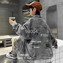 Куртка Фунтик 98004 blue - делук