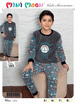 Пижама Meloria 1023 grey - делук