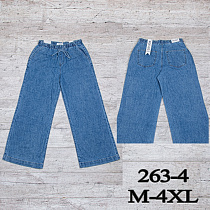 Джинсы Uno2 263-4 - делук