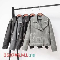 Куртка Dgmd 3507 l.grey - делук
