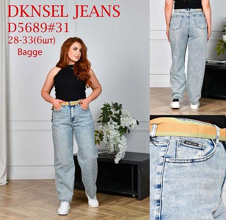 Джинсы Dknsel D5689 l.blue - делук