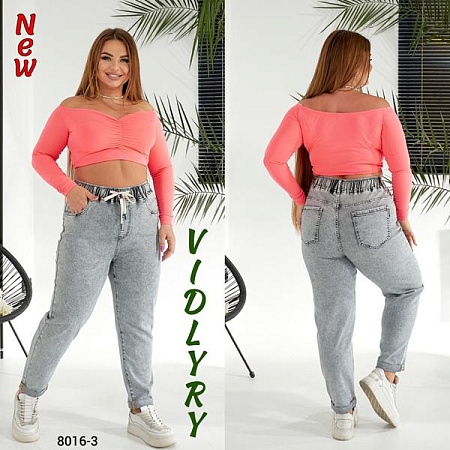 Джинсы Vidlyry 8016-3 l.grey - делук