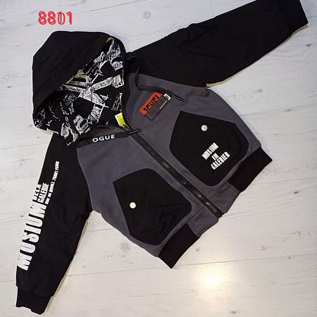 Куртка 8801 black - делук
