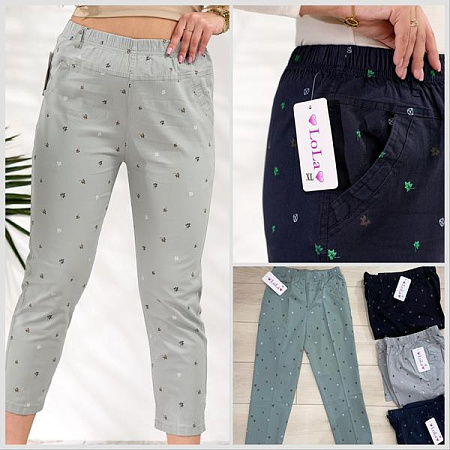 Кардиган Lola LL590 mint - делук