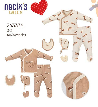 Костюм Meloria 243336 beige - делук