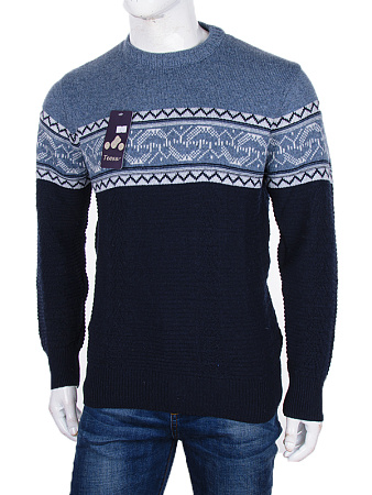 Свитер Ismail 261 l.blue - делук