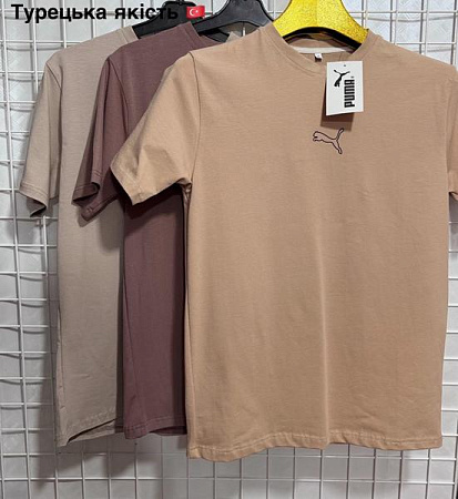 Футболка Axt AX232 brown - делук