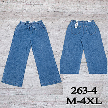Джинсы Uno2 263-4 - делук