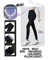 Лосины Redoor H9118 black - делук