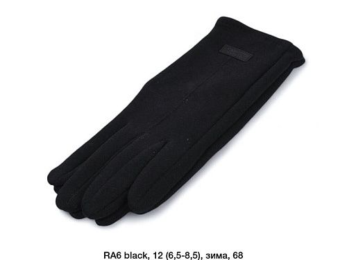 Перчатки Dgmd RA6 black - делук
