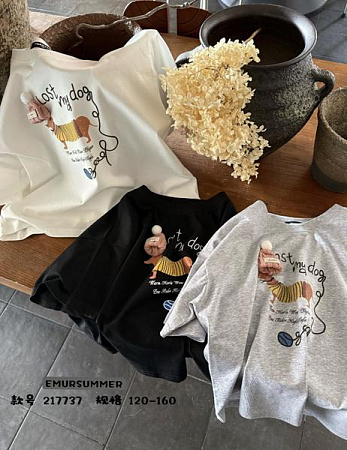 Футболка Major 2277 l.grey - делук