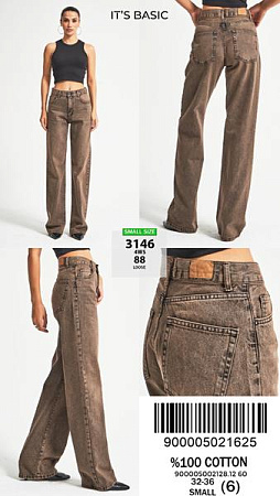 Джинсы Maxim Jeans 3146 brown - делук