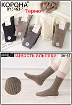 Носки Корона BY5463-1 mix - делук
