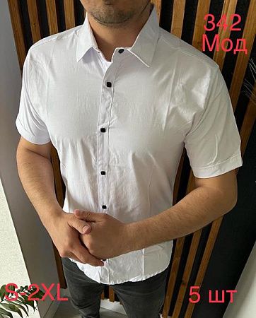 Рубашка Надийка N23-342 white - делук