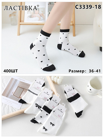 Носки С3339-18 - делук