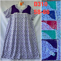 Ночнушка Homewear D310 mix - делук