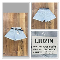 Шорты Jeans Club 3124-1 l.blue - делук