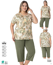 Пижама Cotpark 14736 olive - делук