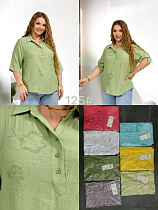 Рубашка P.Hey 125 l.blue - делук