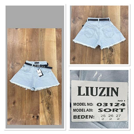 Шорты Jeans Club 3124-1 l.blue - делук