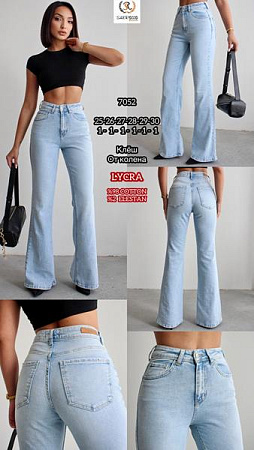 Джинсы Maxim Jeans 7052 l.blue - делук