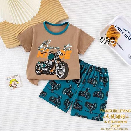 Пижама Фунтик 298-1 beige - делук