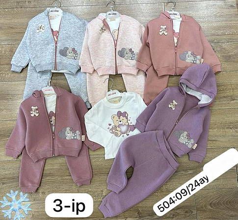 Костюм Спорт Baby Boom 504 purple - делук