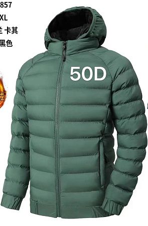Куртка 2Bro 8857 green еврозима - делук