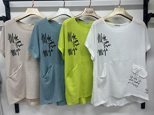 Футболка Estima 9575 beige - делук