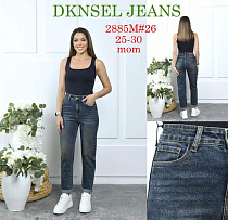 Джинсы Dknsel 2885 navy - делук