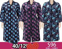 Халат Anion S96 mix - делук