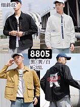 Ветровка Faraon 8805 black - делук