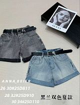 Шорты Major 25D811 grey - делук