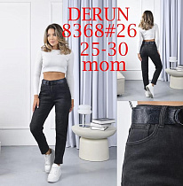 Джинсы Maxim Jeans 8368 black - делук
