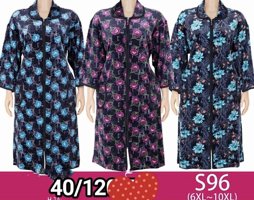 Халат Anion S96 mix - делук