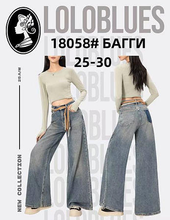 Джинсы Lolo Blues 18058 l.blue - делук