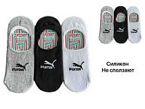 Следы Alia 2821 mix - делук