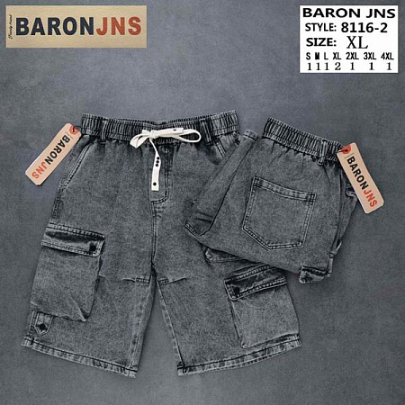 Шорты God Baron 8116-2 grey - делук