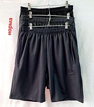 Шорты Xyen T130 navy - делук